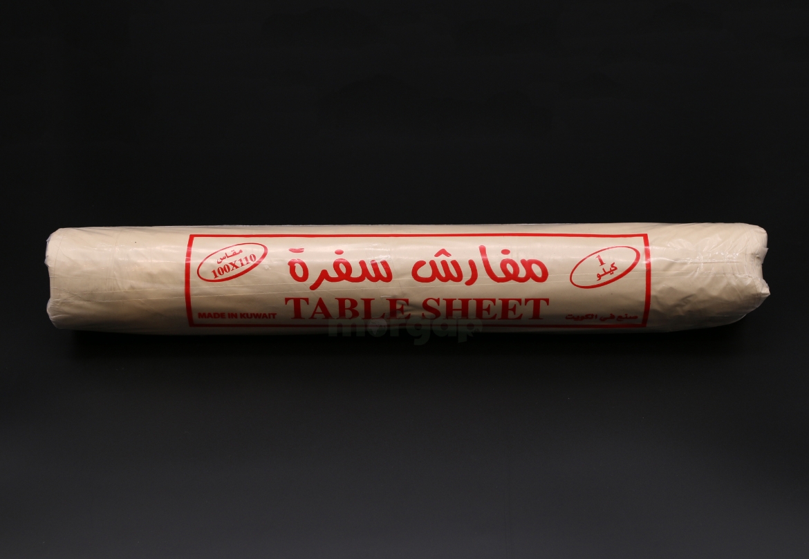 Picture of Dinning mattress 1 kg thick (pattern)