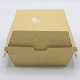 Picture of Brown hamburger boxes