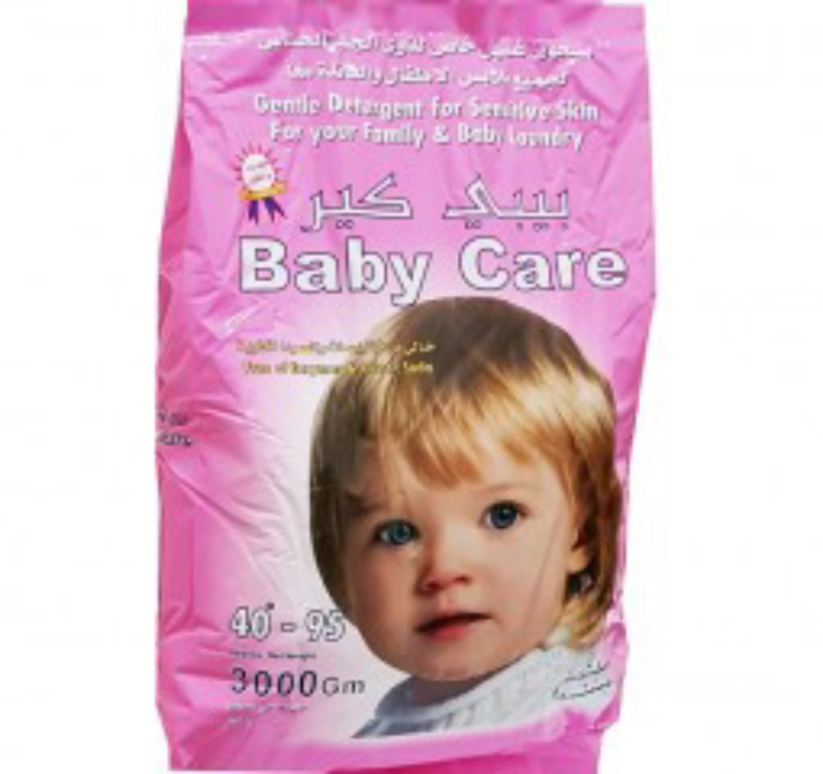 Picture of Baby Care special washing powder for those with sensitive skin 3 kg