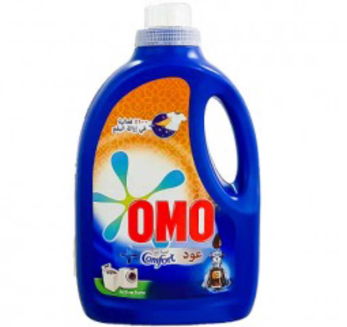 Picture of OMO COMFORTABLE Oud, automatic washing machine, 2.5 liters