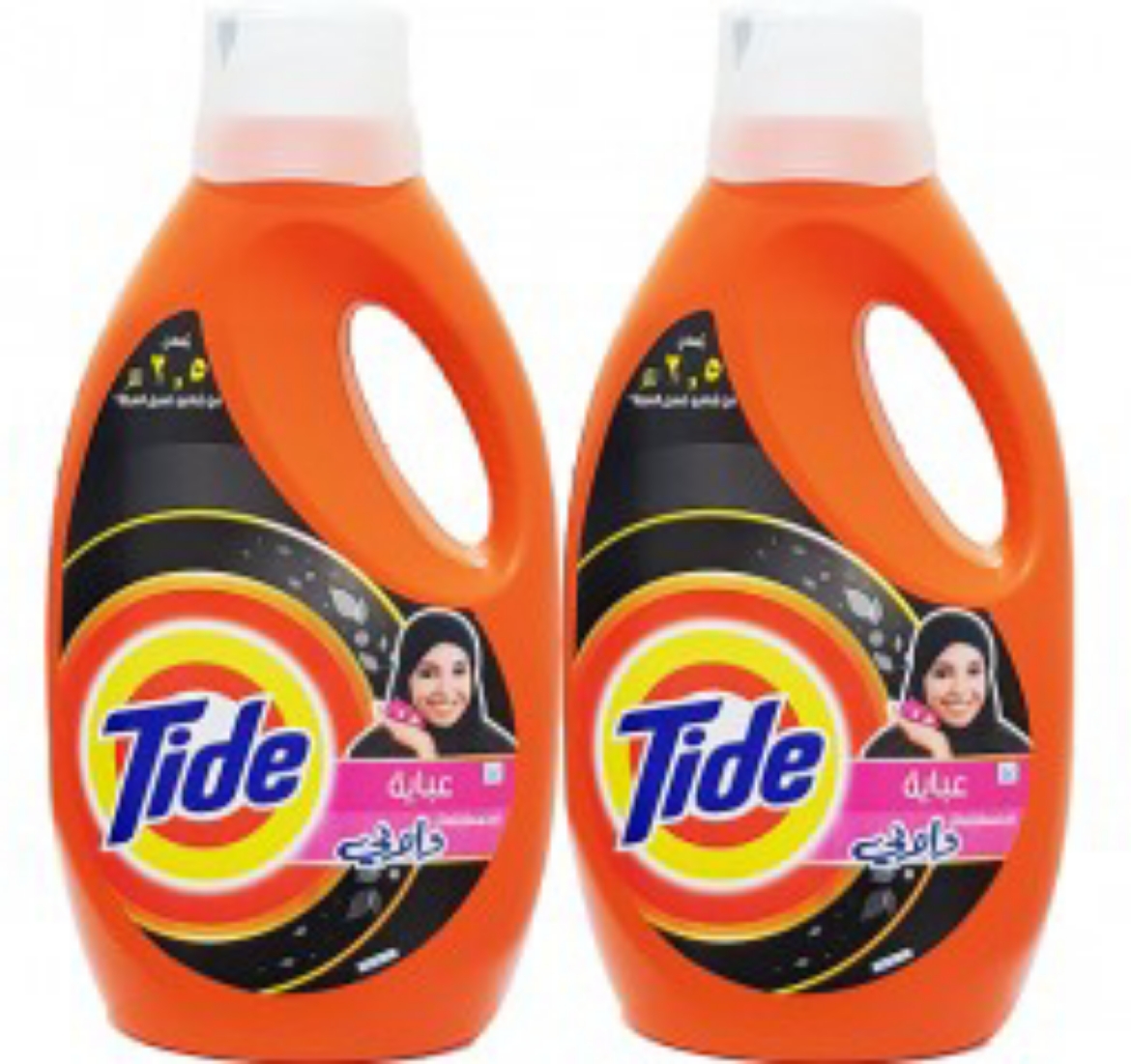 Picture of Tide Abaya Wash Shampoo With Touch Of Downy 1.85 Liter, 2 Pieces