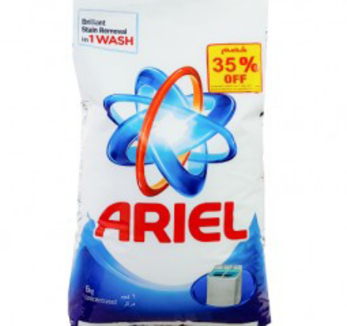 Picture of Ariel blue washing powder for ordinary washing machine 6 kg