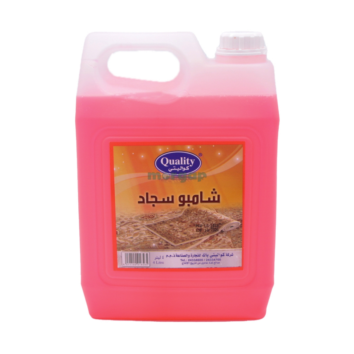 Picture of Shampoo Carpet Quality 4 Liter