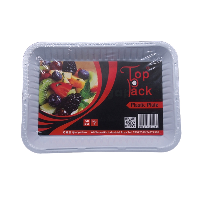 Picture of Plastic Plate no 3 ( 50 pcs )