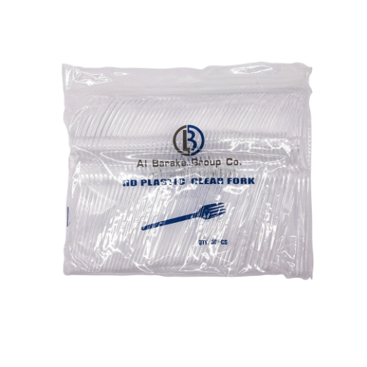 Picture of Ps Premium Fork 190 mm 50 Pcs