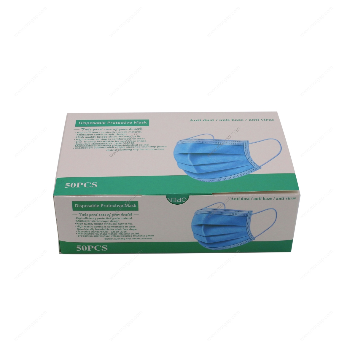 Picture of Disposable Protective Mask 50 pcs