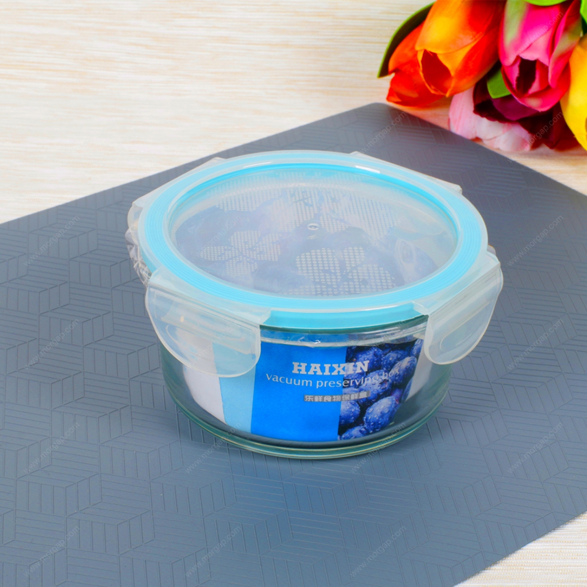 Picture of haixin vacuum preserving round box glass 420 ml