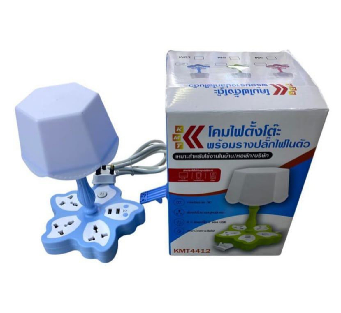 Picture of Table lamp with electrical sockets