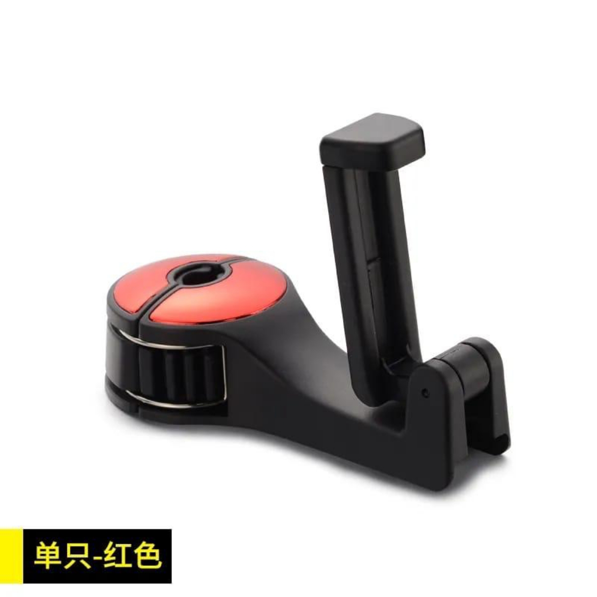 Picture of Car Holder