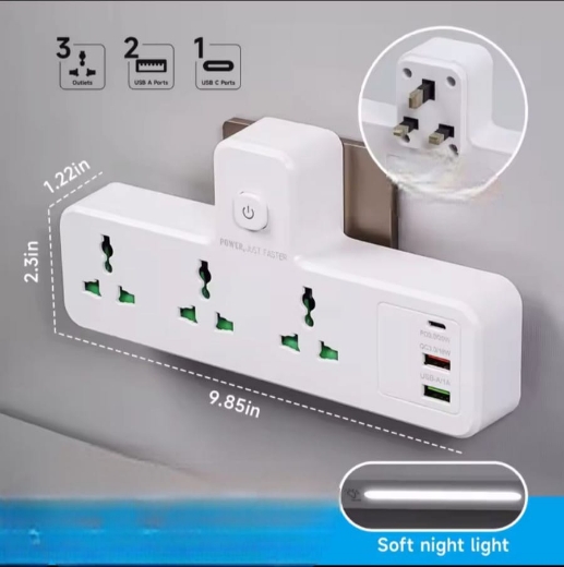 Picture of محول امان 