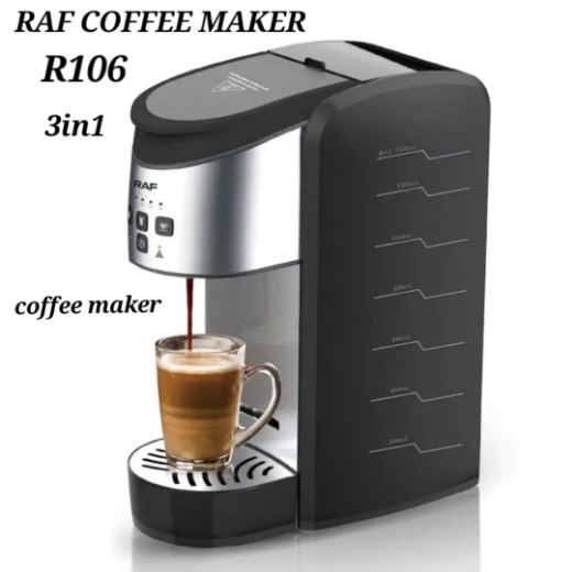 Picture of ماكينة تحضير القهوة 