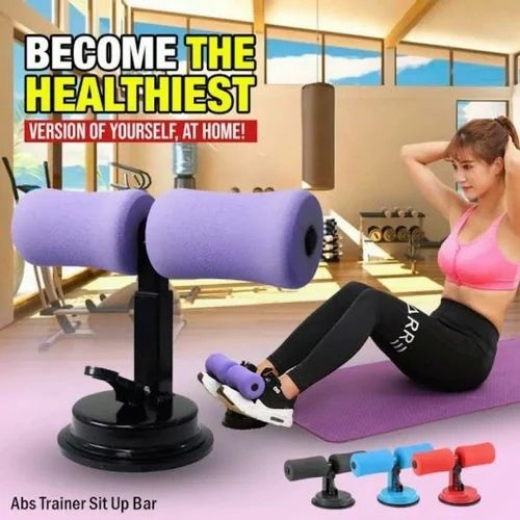 Picture of جهاز التمرين المتعدد 